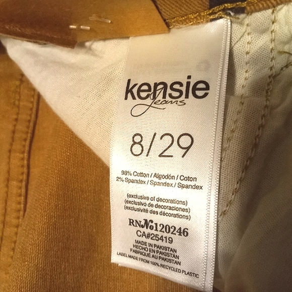 NEW Kensie womens distressed leopard print skinny ankle jeans Size 8 - Picture 4 of 6